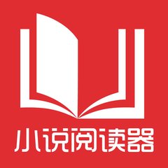 菲律宾碧瑶大学留学靠谱吗 碧瑶大学有哪些优势